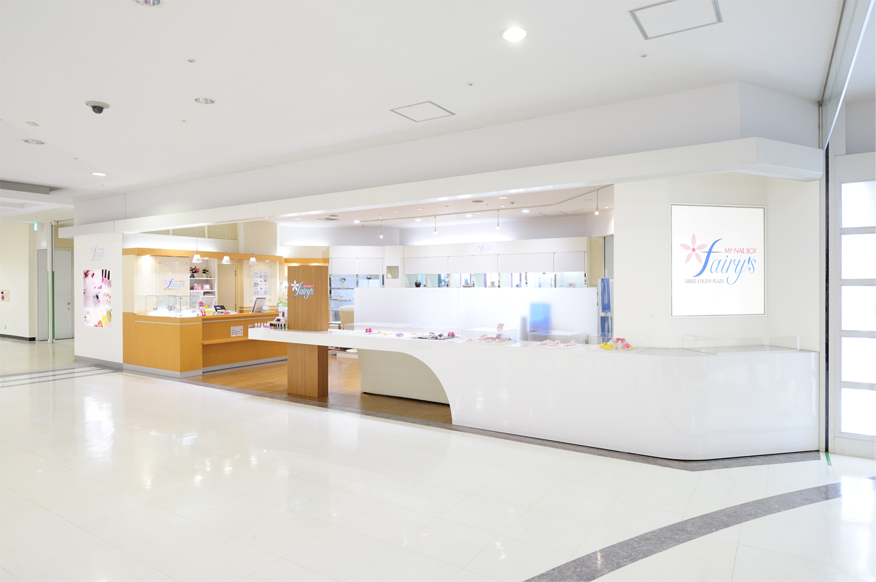 フェアリーズ店舗外観